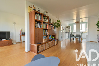 achat appartement chilly-mazarin 91380