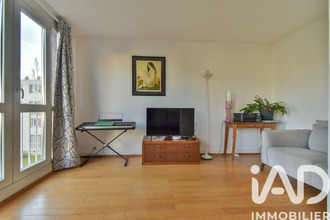 achat appartement chilly-mazarin 91380