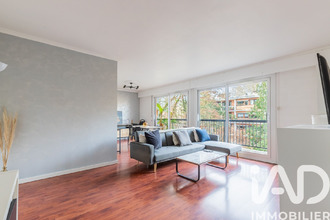achat appartement chilly-mazarin 91380