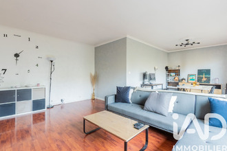 achat appartement chilly-mazarin 91380