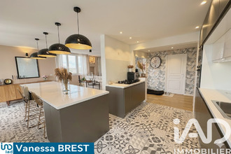 achat appartement chilly-mazarin 91380