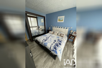achat appartement chilly-mazarin 91380
