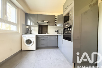 achat appartement chilly-mazarin 91380