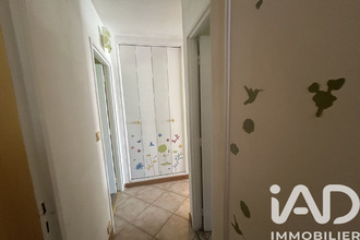 achat appartement chilly-mazarin 91380