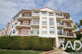 achat appartement chilly-mazarin 91380