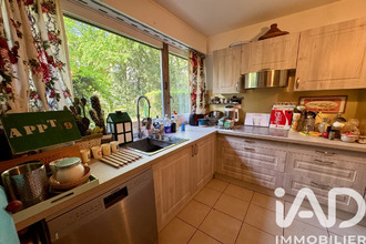 achat appartement chilly-mazarin 91380