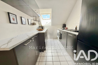 achat appartement chilly-mazarin 91380