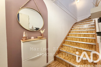 achat appartement chilly-mazarin 91380