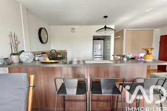 achat appartement chilly-mazarin 91380
