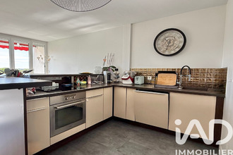 achat appartement chilly-mazarin 91380