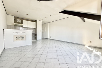 achat appartement chilly-mazarin 91380