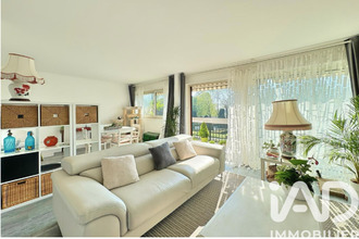 achat appartement chilly-mazarin 91380