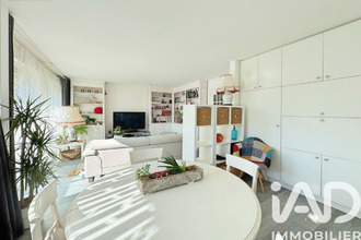 achat appartement chilly-mazarin 91380