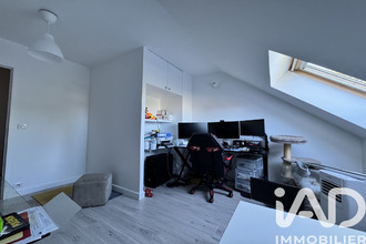 achat appartement chilly-mazarin 91380