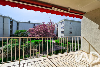 achat appartement chilly-mazarin 91380