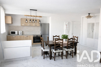 achat appartement chilly-mazarin 91380