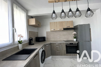 achat appartement chilly-mazarin 91380