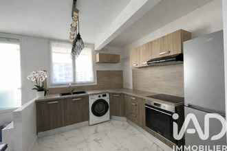 achat appartement chilly-mazarin 91380