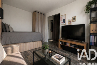 achat appartement chilly-mazarin 91380