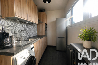 achat appartement chilly-mazarin 91380