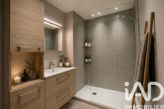achat appartement chilly-mazarin 91380