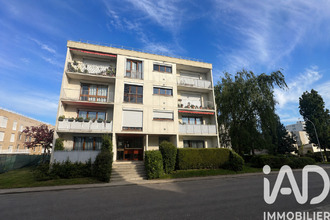 achat appartement chilly-mazarin 91380