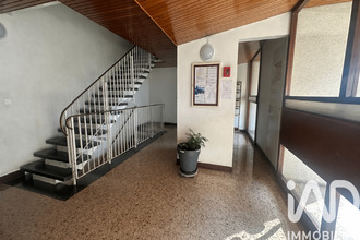 achat appartement chilly-mazarin 91380