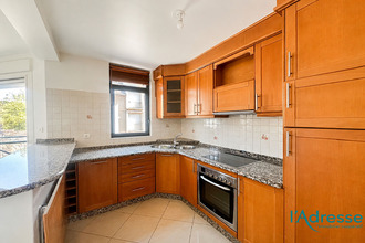 achat appartement chilly-mazarin 91380