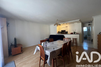 achat appartement chilly-mazarin 91380