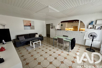 achat appartement chilly-mazarin 91380