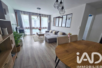 achat appartement chilly-mazarin 91380