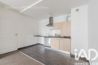 achat appartement chilly-mazarin 91380