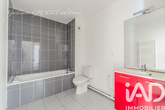 achat appartement chilly-mazarin 91380