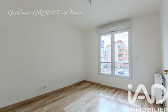 achat appartement chilly-mazarin 91380