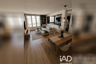 achat appartement chilly-mazarin 91380