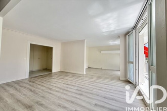 achat appartement chilly-mazarin 91380