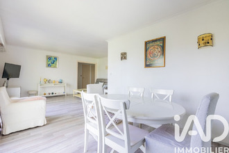achat appartement chilly-mazarin 91380
