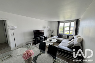achat appartement chilly-mazarin 91380