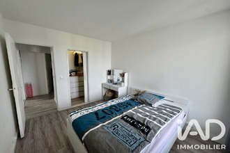achat appartement chilly-mazarin 91380