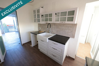 achat appartement chilly-mazarin 91380