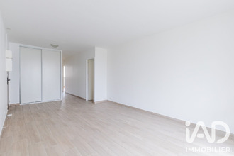 achat appartement chilly-mazarin 91380
