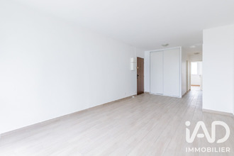 achat appartement chilly-mazarin 91380