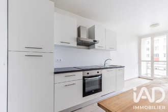 achat appartement chilly-mazarin 91380