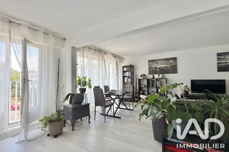 achat appartement chilly-mazarin 91380