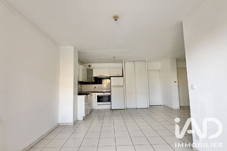 achat appartement chilly-mazarin 91380