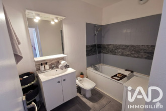 achat appartement chilly-mazarin 91380