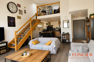 achat appartement chilly-mazarin 91380