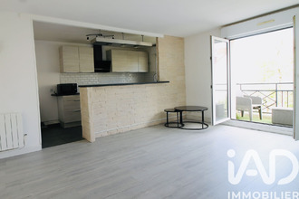achat appartement chilly-mazarin 91380