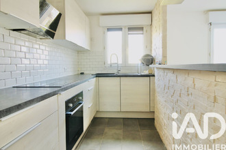 achat appartement chilly-mazarin 91380
