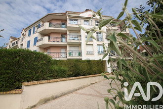 achat appartement chilly-mazarin 91380